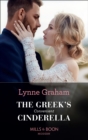 The Greek's Convenient Cinderella - eBook