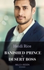 Banished Prince To Desert Boss - eBook