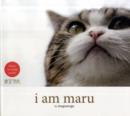 I Am Maru - Book