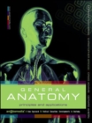 General Anatomy - Book