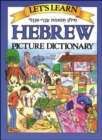 Let's Learn Hebrew Picture Dictionary - Book
