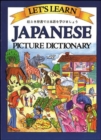 Let's Learn Japanese Picture Dictionary - Book