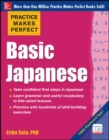 Practice Makes Perfect Basic Japanese - eBook