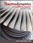 SW: Thermodynamics: An Engineering Approach, SI version with Connect with LearnSmart 360 days Card - Book