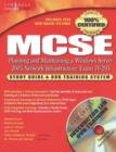 MCSE Planning and Maintaining a Microsoft Windows Server 2003 Network Infrastructure (Exam 70-293) : Guide & DVD Training System - eBook