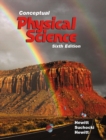 Conceptual Physical Science - Book