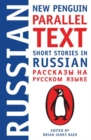 Short Stories In Russian: New Penguin Parallel Text - Book