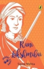 Rani Lakshmibai - Book