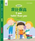 I am Taller Than You - Book