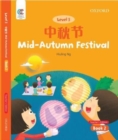 Mid-Autumn Festival - Book