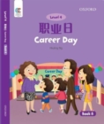 Career Day - Book