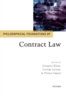 Philosophical Foundations of Contract Law - eBook