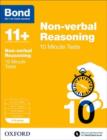 Bond 11+: Non-verbal Reasoning: 10 Minute Tests : 7-8 years - Book
