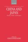 China and Japan : History, Trends, and Prospects - Book