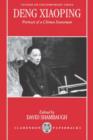 Deng Xiaoping : Portrait of a Chinese Statesman - Book