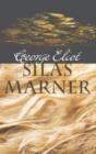 Silas Marner - Book