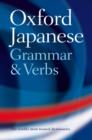 Oxford Japanese Grammar and Verbs - Book