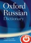 Oxford Russian Dictionary - Book