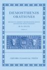 Demosthenis Orationes IV - Book