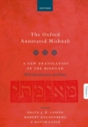 The Oxford Annotated Mishnah - Book