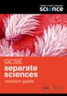Twenty First Century Science: GCSE Separate Science Revision Guide - Book