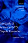 Standards of Review in WTO Dispute Resolution - Book