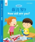 How Old are You - Book