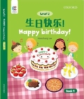 Happy Birthday! - Book