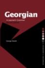 Georgian : A Learner's Grammar - eBook
