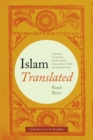 Islam Translated : Literature, Conversion, and the Arabic Cosmopolis of South and Southeast Asia - Book