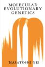 Molecular Evolutionary Genetics - Book