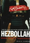 Hezbollah : Born with a Vengeance - Book