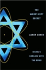 The Worst-Kept Secret : Israel's Bargain with the Bomb - Book