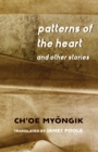 Patterns of the Heart and Other Stories - eBook