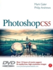 Photoshop CS5: Essential Skills - Book