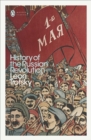 History of the Russian Revolution - eBook