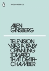Television Was a Baby Crawling Toward That Deathchamber - eBook