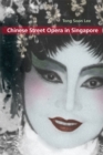Chinese Street Opera in Singapore - Book