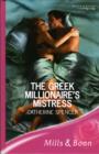The Greek Millionaire's Mistress - Book