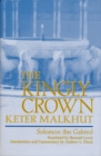 The Kingly Crown - Book