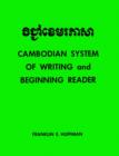 Cambodian System of Writing and Beginning Reader - Book