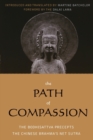 The Path of Compassion : The Bodhisattva Precepts - Book