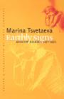 Earthly Signs - Book