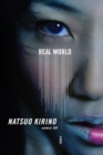 Real World - eBook