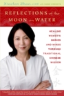 Reflections of the Moon on Water - eBook