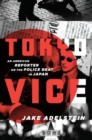 Tokyo Vice - eBook