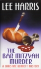 Bar Mitzvah Murder - eBook