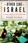 Other Side of Israel - eBook