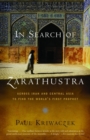 In Search of Zarathustra - eBook