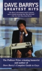 Dave Barry's Greatest Hits - eBook